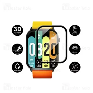 محافظ صفحه ساعت هوشمند شیائومی Kieslect KS PMMA TPU Screen Protector - تصویر 3