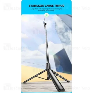 مونوپاد و سه پایه شاتر دار اوی Awei X56 Selfie Stick - تصویر 5