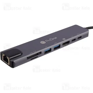 هاب 8 پورت تایپ سی پرووان Proone PHU595 - تصویر 3