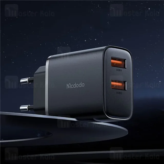 شارژر دیواری مک دودو Mcdodo CH-5070 توان 12 وات - تصویر 7