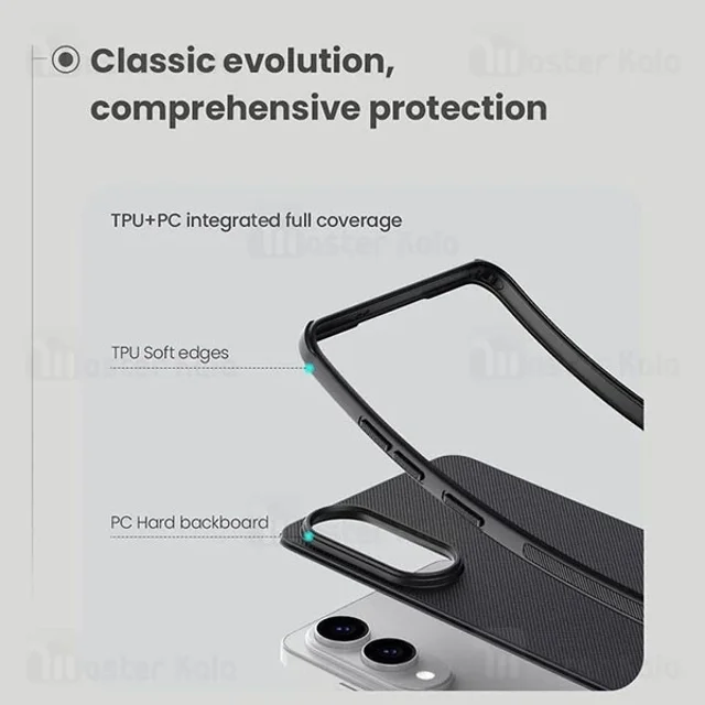 قاب محافظ نیلکین سامسونگ Samsung Galaxy S25 Edge Nillkin Frosted Shield Pro - تصویر 4