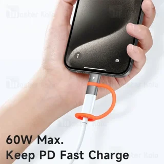 تبدیل OTG تایپ سی به لایتنینگ مک دودو Mcdodo OT-5530 Silicone Hook توان 60 وات - تصویر 3