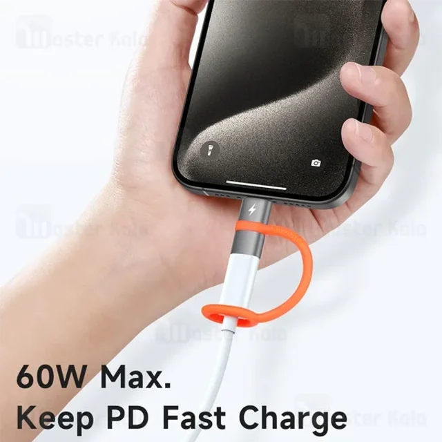 تبدیل OTG تایپ سی به لایتنینگ مک دودو Mcdodo OT-5530 Silicone Hook توان 60 وات - تصویر 3