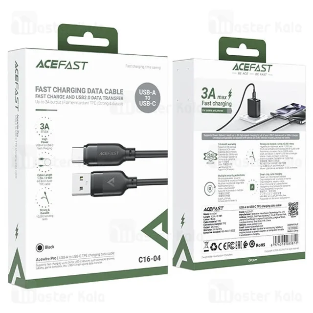 کابل Type-C ایس فست ACEFAST C16-04 طول 1.2 متر توان 15 وات - تصویر 6
