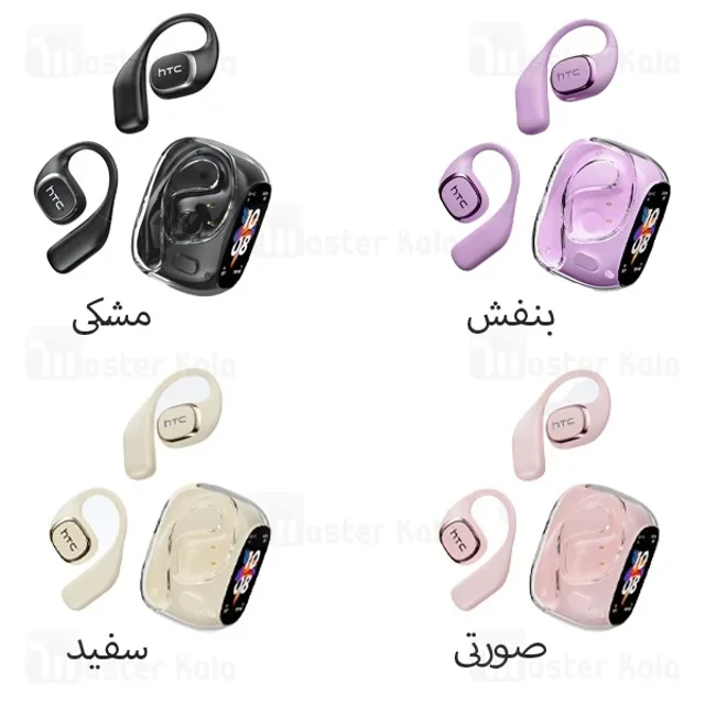 هندزفری بلوتوث اچ تی سی HTC NE11 با صفحه نمایش لمسی - تصویر 2