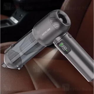 جارو شارژی دمنده گرین لاین Green Lion Multi-Force GNMUFORCEGY توان 100 وات - تصویر 4