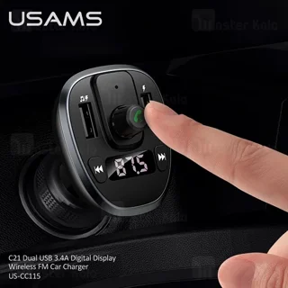 شارژر فندکی یوسمز USAMS CC115 شدت جریان 3.4 آمپر - تصویر 8