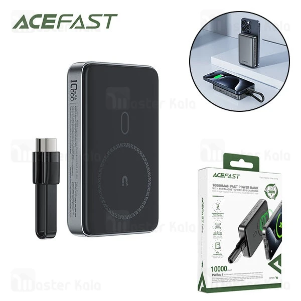 پاوربانک وایرلس 10000 مگ سیف ایس فست ACEFAST M10 توان 30 وات