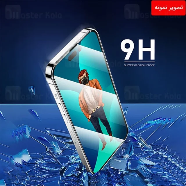گلس توری دار تمام صفحه تمام چسب آیفون گرین لاین Apple iPhone 14 Green Lion 3D Desert - تصویر 8