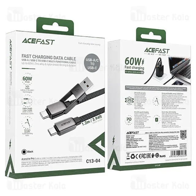 کابل Type-C به Type-C ایس فست ACEFAST C13-04 طول 1.2 متر توان 60 وات - تصویر 7