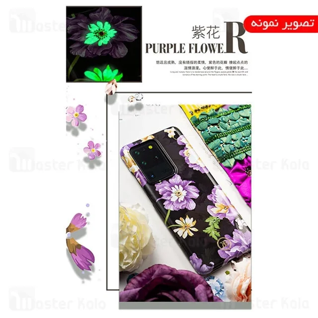 قاب فانتزی سامسونگ Samsung Galaxy S20 Kingxbar Swarovski Spring Gold Feather - تصویر 5
