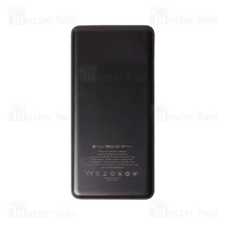 پاوربانک 10000 پرووان Proone PPB5124 توان 20 وات - تصویر 4