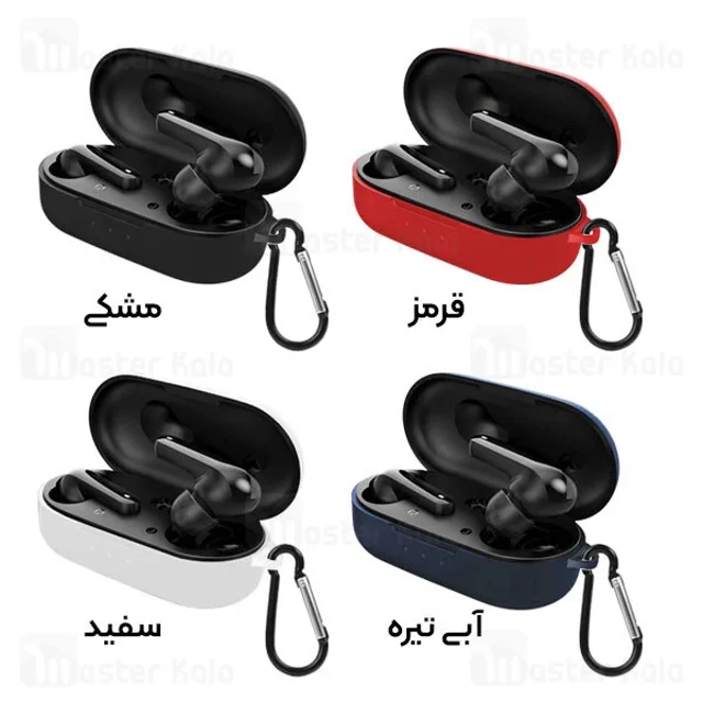 کاور محافظ سیلیکونی هندزفری شیائومی Xiaomi Haylou GT3 Earphone Silicone Case همراه - تصویر 2