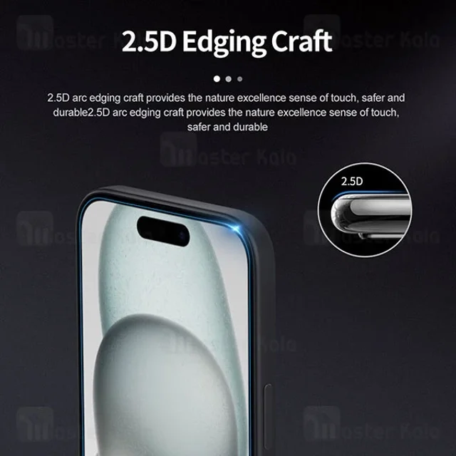 گلس نیلکین آیفون Apple iPhone 15 Nillkin H+ Pro - تصویر 7