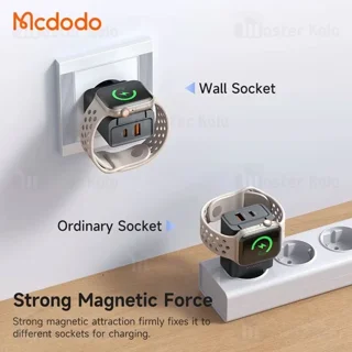 شارژر دیواری و شارژر وایرلس اپل واچ مک دودو Mcdodo CH-370 توان 30 وات - تصویر 6