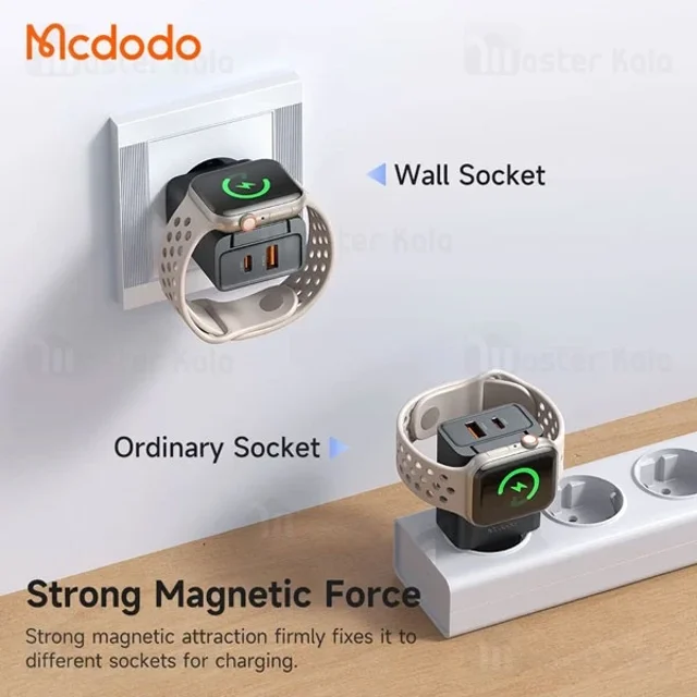 شارژر دیواری و شارژر وایرلس اپل واچ مک دودو Mcdodo CH-370 توان 30 وات - تصویر 6