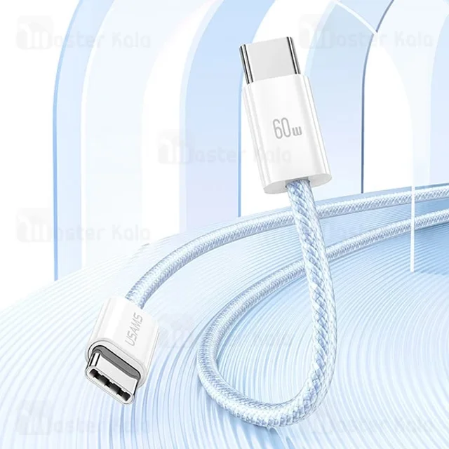 کابل Type C به Type C یوسمز Usams SJ656 طول 1.2 متر توان 60 وات - تصویر 5