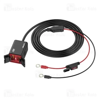 شارژر موبایل موتورسیکلت الدینیو Ldnio C108 توان 60 وات همراه با کابل - تصویر 7