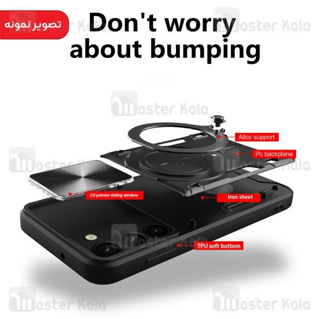 قاب ضد ضربه مگنتی Samsung Galaxy S24 Magnetic Support Case دارای محافظ دوربین - تصویر 4