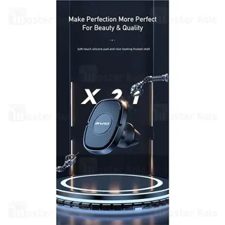 هولدر دریچه کولری مگنتی اوی Awei X21 - تصویر 5