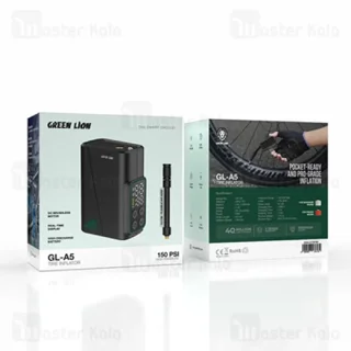 کمپرسور باد گرین لاین GL-A5 با نمایشگر باتری