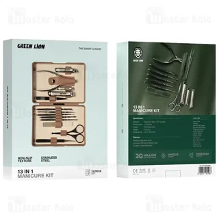 ست 13 عددی مانیکور گرین لاین Green Lion Manicure kit GN13PCMNCR - تصویر 6