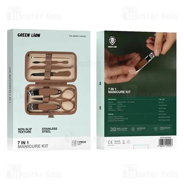 ست 7 عددی مانیکور گرین لاین Green Lion Manicure kit GN7PCMNCR - تصویر 3