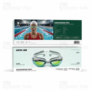 عینک شنا گرین لاین AquaVision Pro GNAQUVSNGLGY ابعاد 16*4.2 سانتی‌متر