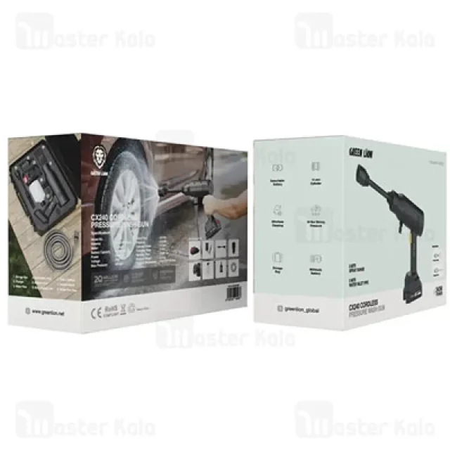 کارواش شارژی گرین لاین Green Lion CX240 GNC240WGUNBK - تصویر 7