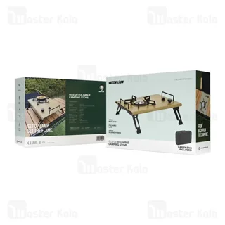 اجاق گاز کمپینگ تاشو گرین لاین Green Lion GCS-20 GNGC2FLSTOVKI - تصویر 7