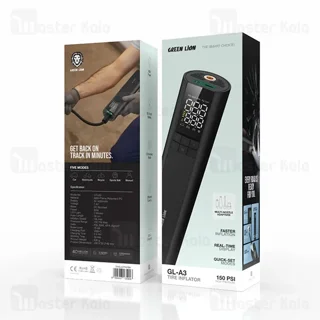 کمپرسور باد گرین لاین Green Lion GL-A3 GNGLA3TINFBK همراه با چراغ قوه - تصویر 7