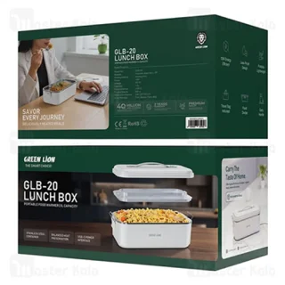 ظرف غذای گرمکن دار گرین لاین Green Lion GLB-20 GNGB20LBXWH ظرفیت 1 لیتر - تصویر 6