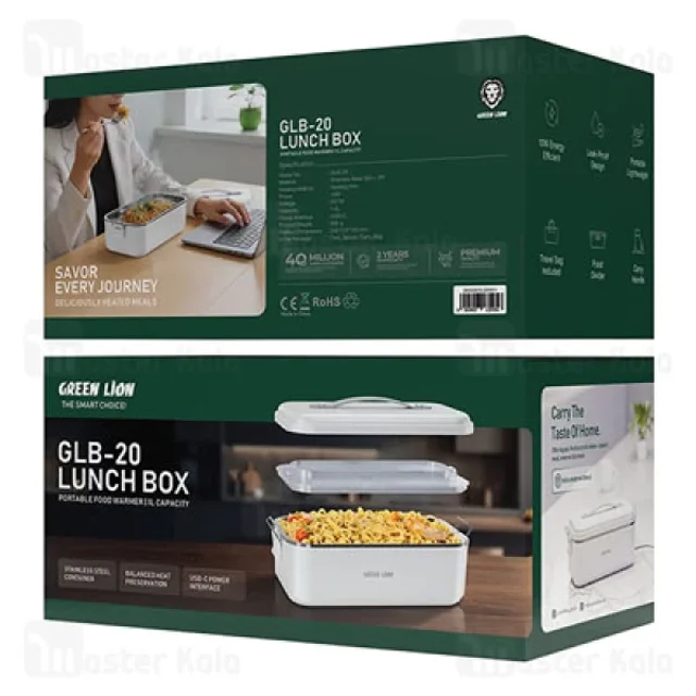 ظرف غذای گرمکن دار گرین لاین Green Lion GLB-20 GNGB20LBXWH ظرفیت 1 لیتر - تصویر 6