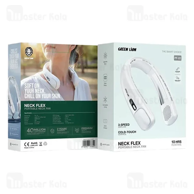 پنکه گردنی شارژی گرین لاین Green Lion Neck Flex GNPF22NCKFNWH - تصویر 4