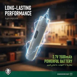 پیچ گوشتی شارژی گرین لاین GSD-28 بدنه ABS خاکستری