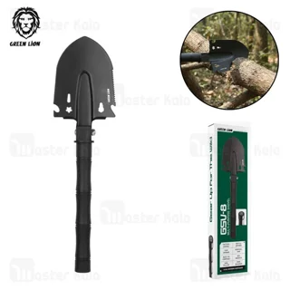 بیل چندمنظوره گرین لاین GSV-8 هشت‌کاره کمپینگ
