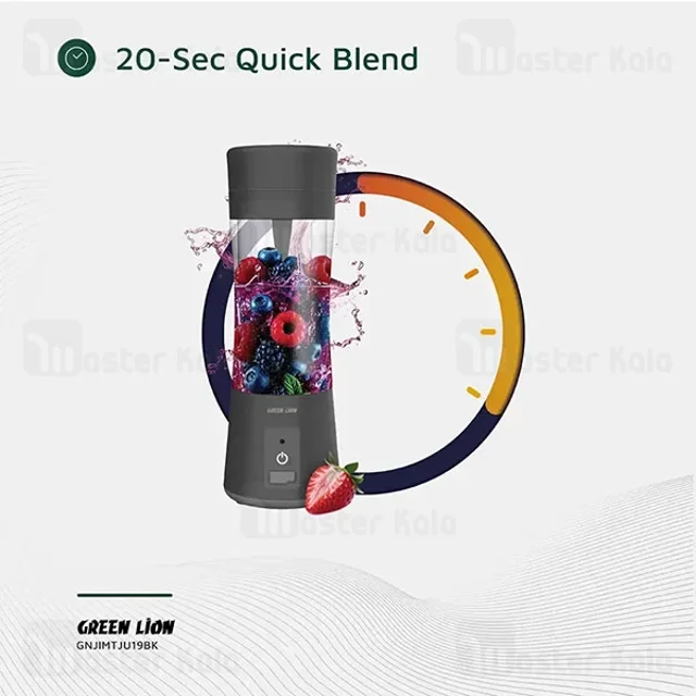 مخلوط کن گرین لاین GNJIMTJU19 با نشانگر LED