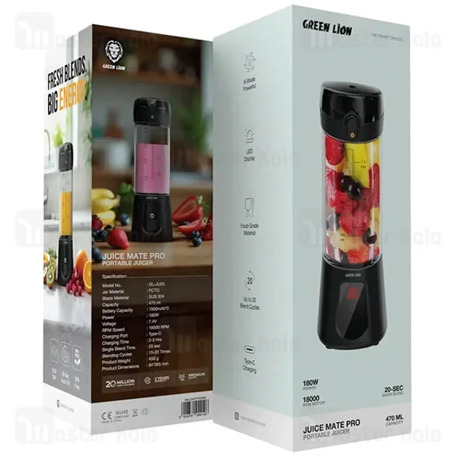 مخلوط کن قابل حمل گرین لاین Green Lion Juice Mate Pro GNJUMTPR20BK ظرفیت 470 میلی لیتر - تصویر 6