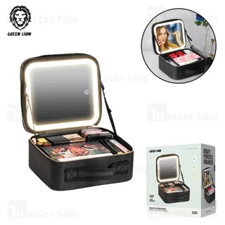 کیف لوازم آرایش آینه دار گرین لاین Green Lion Makeup Organizer GNMAKEORGBK دارای چراغ