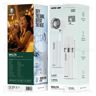 پنکه دستی گرین لاین Green Lion Malta GNPF14MALFNWH همراه با چراغ قوه - تصویر 6
