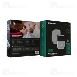 ماشین اصلاح نقره‌ای گرین لاین GNMEN45SHVSL با نشانگر LED