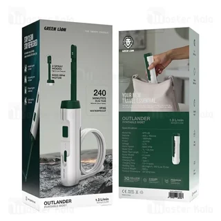 بیده قابل حمل گرین لاین Green Lion Outlander Portable Bidet GNOLHPBIDTWH - تصویر 5
