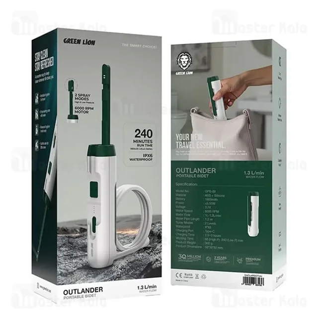 بیده قابل حمل گرین لاین Green Lion Outlander Portable Bidet GNOLHPBIDTWH - تصویر 5