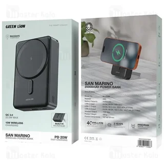 پاوربانک وایرلس 20000 مگ سیف گرین لاین Green Lion San Marino GNSANM20PBBK توان 22.5 وات - تصویر 6