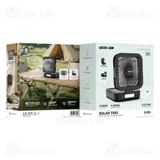 پنکه رومیزی خورشیدی گرین لاین Green Lion Solar Trio GNPF24SOLFNBK همراه با چراغ قوه - تصویر 5