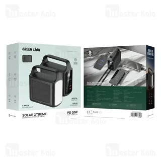 پاوربانک خورشیدی گرین لاین GNPXB8S80KBK با ظرفیت 80000 میلی‌آمپر ساعت