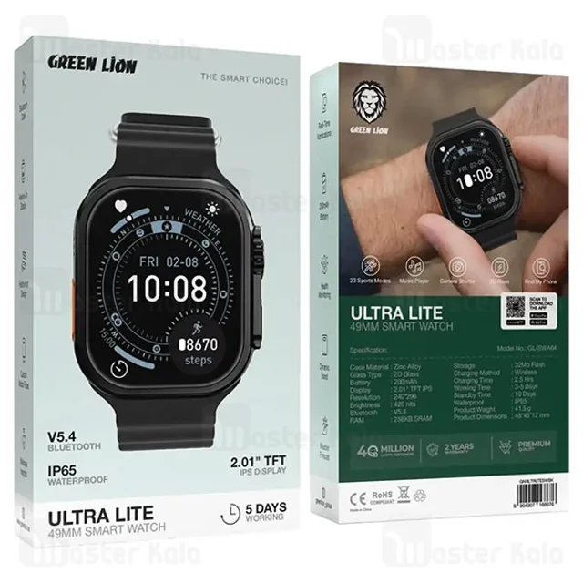 ساعت هوشمند گرین لاین Green Lion Ultra Lite 49mm GNULTRLTESWBK - تصویر 5