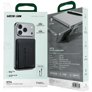 پاوربانک وایرلس مشکی گرین لاین GNVTA5KPBBK
