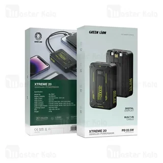شارژر همراه گرین لاین Xtreme 20 GNXTREM20BK دو خروجی USB