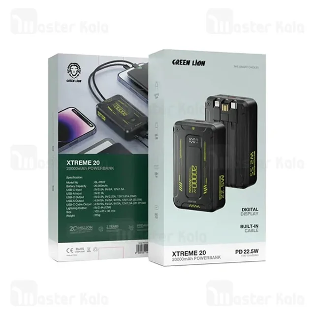 شارژر همراه گرین لاین Xtreme 20 GNXTREM20BK دو خروجی USB